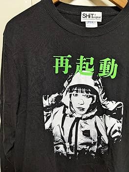 Amazon.co.jp: SHiT original シットオリジナルのTシャツ BiSH アユニD